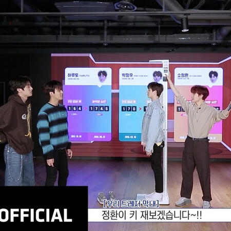 TREASURE - 팩트체크 ✔️ 계속 성장 중인 막내즈의 현재 키는?